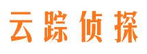 内乡私家侦探